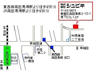 シュビキの地図